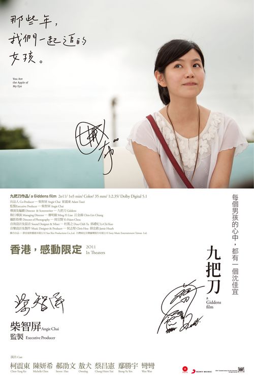 办个英语四级假证多少钱